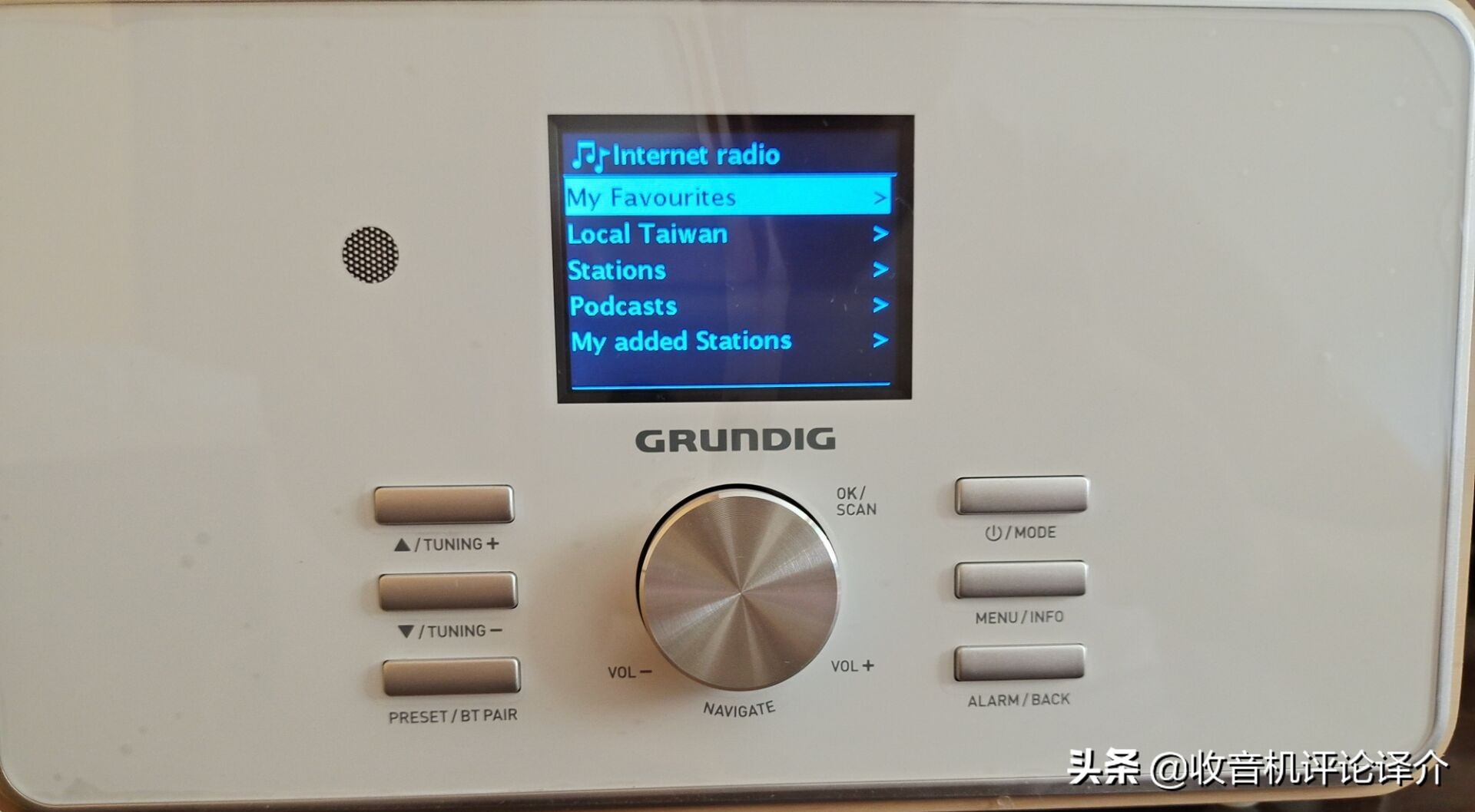 网络收音机优缺点分析_蜻蜓网络收音机官网_网络收音机与传统收音机对比