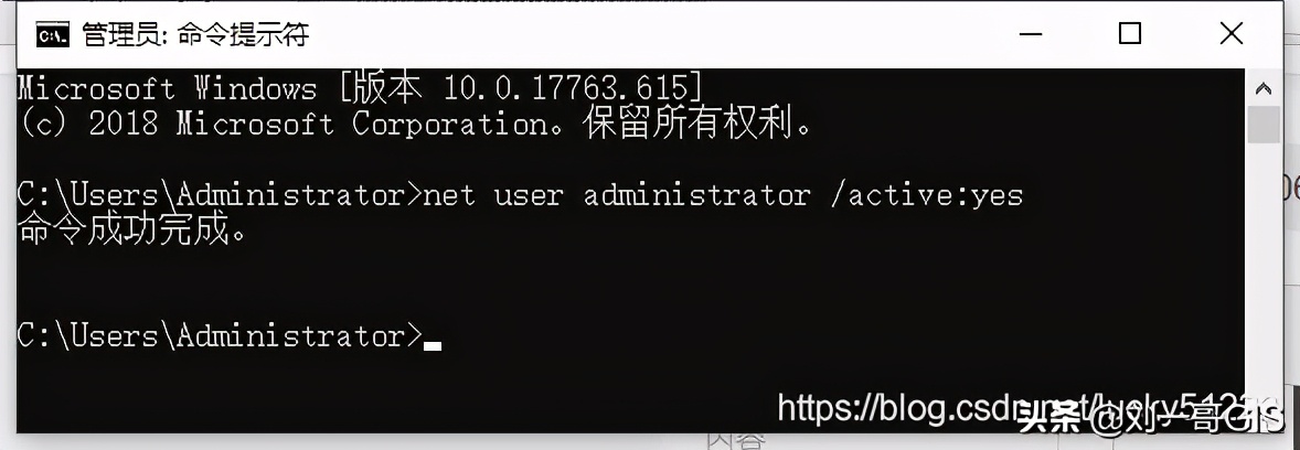 彻底关掉Windows Defender_必须使用控制面板中的打开或关闭windows功能安装或配置n_查看系统激活状态