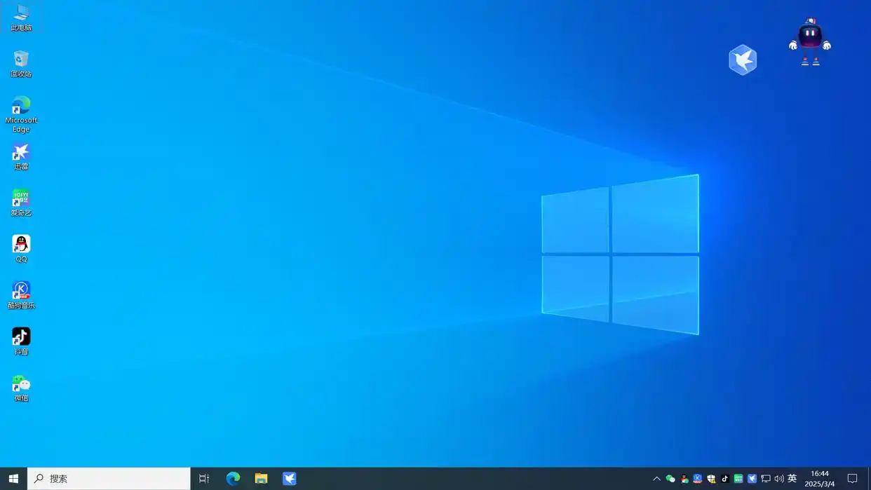 电脑开机一堆软件自动启动超慢超卡？这5种方式来解决