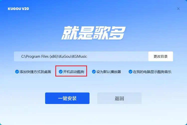 电脑软件自启动怎么设置_任务管理器禁用开机自启动_电脑开机慢自动启动程序解决方法