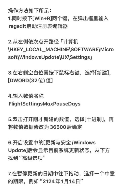 查看服务器重启日志方法_电脑自动更新重启_hostease windows 服务器自动重启 解决方法
