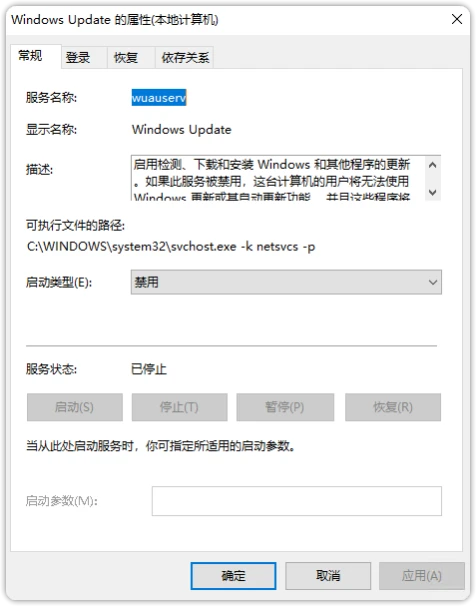 查看服务器重启日志方法_电脑自动更新重启_hostease windows 服务器自动重启 解决方法