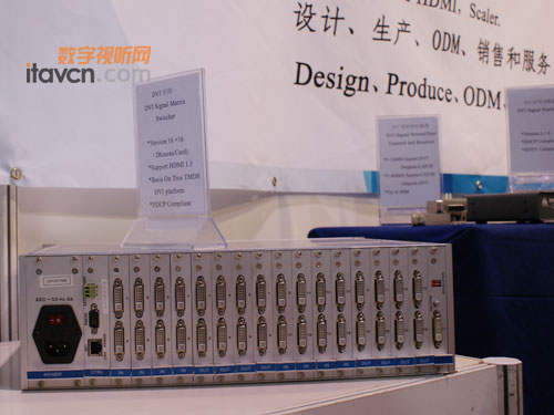 立足高清 打造专业数字信号解决方案