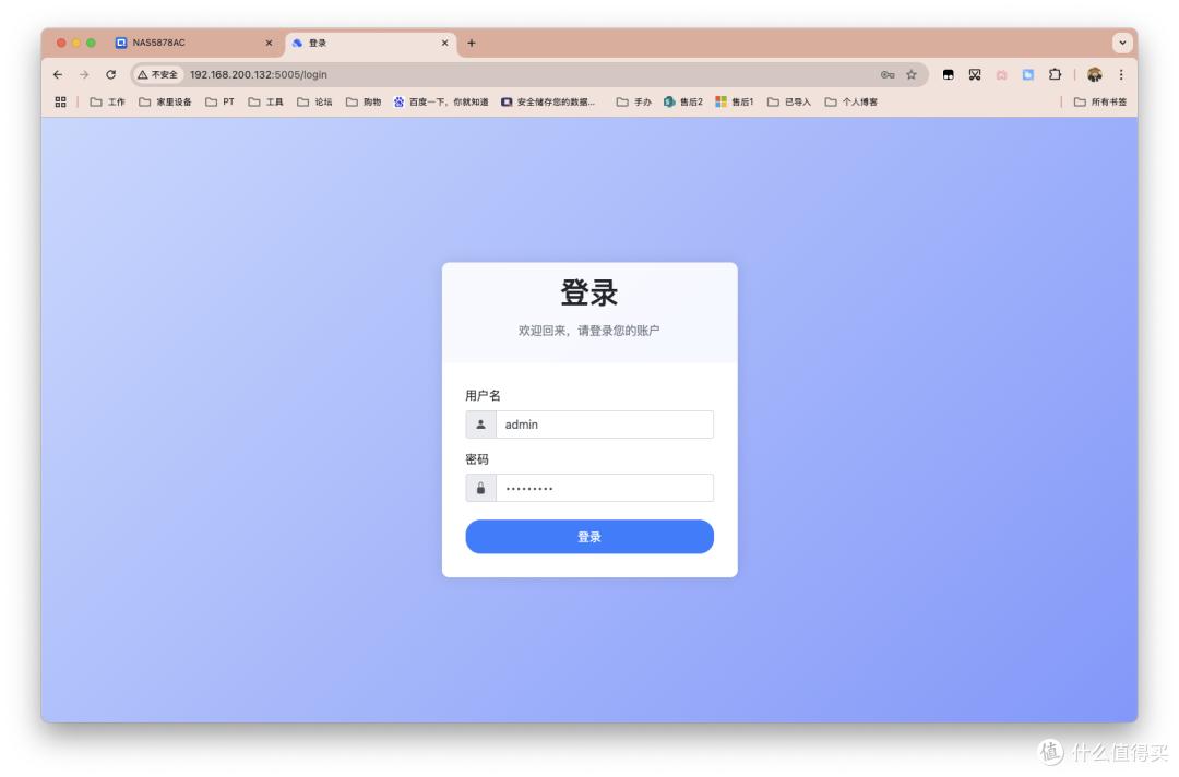 夸克网盘自动化管理_什么云盘最新_quark网盘自动转存工具