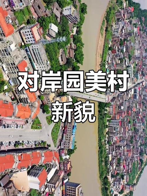 仑苍镇大宇村 五黄六月仑苍镇换新颜，乡村振兴绘就生态宜居新画卷