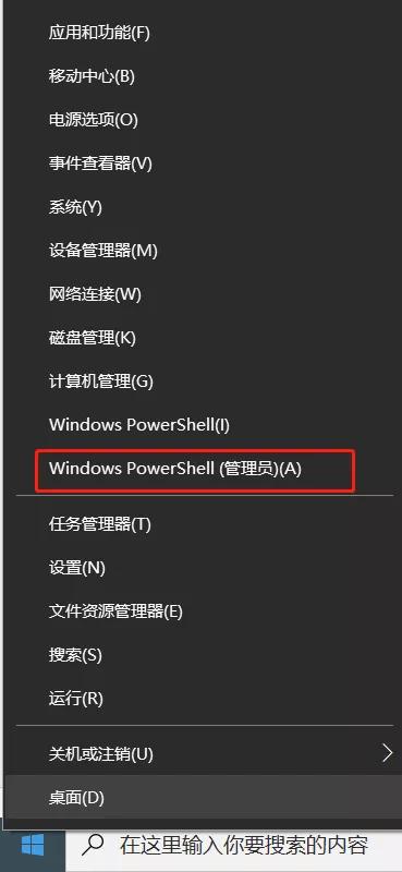 WSL2与WSL1的区别_必须使用控制面板中的打开或关闭windows功能安装或配置n_运行Linux程序在Windows10以前的系统
