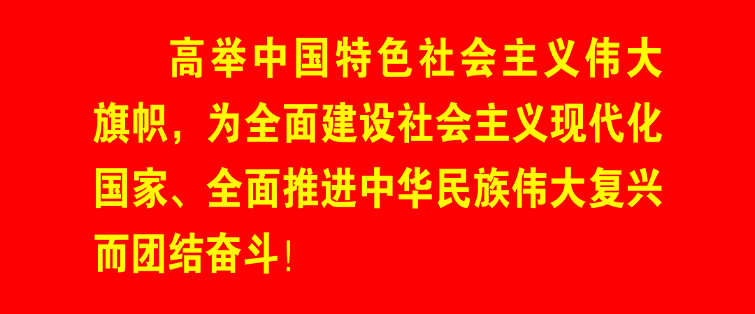 依法逐级走访_“上访”_非访缠访闹访法律后果