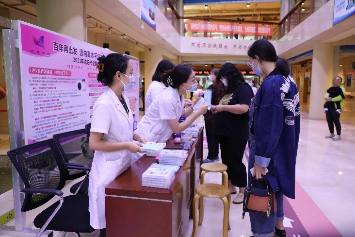 沈阳市妇婴医院科普宣传周_沈阳妇婴医院 男性孕前检查_妇科常见病多发病科普