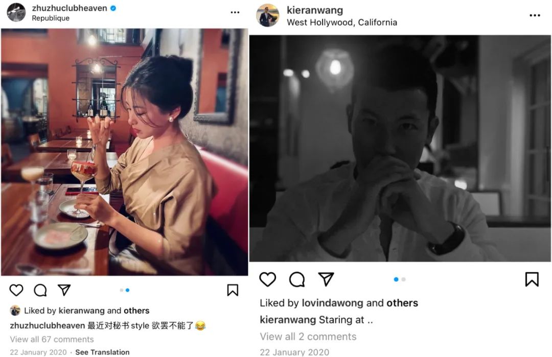 朱珠 婚礼 新郎 王昀佳_朱梓骁结婚了吗