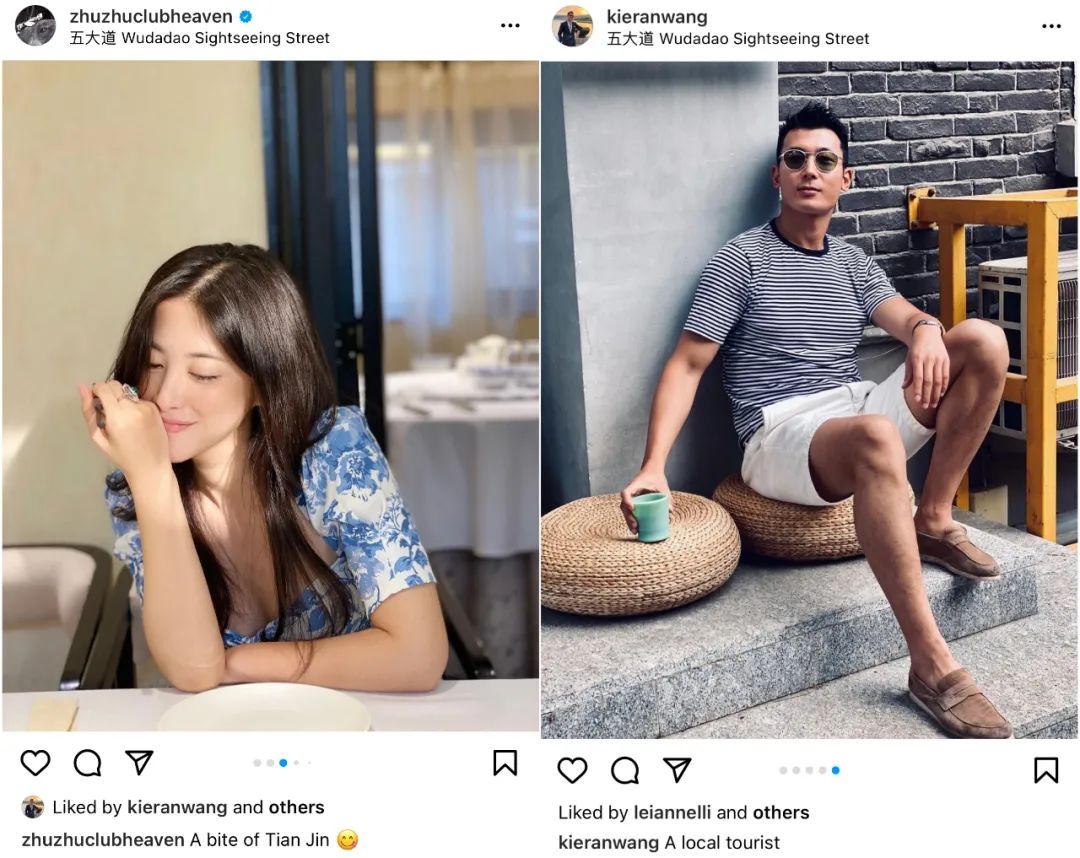 朱珠 婚礼 新郎 王昀佳_朱梓骁结婚了吗