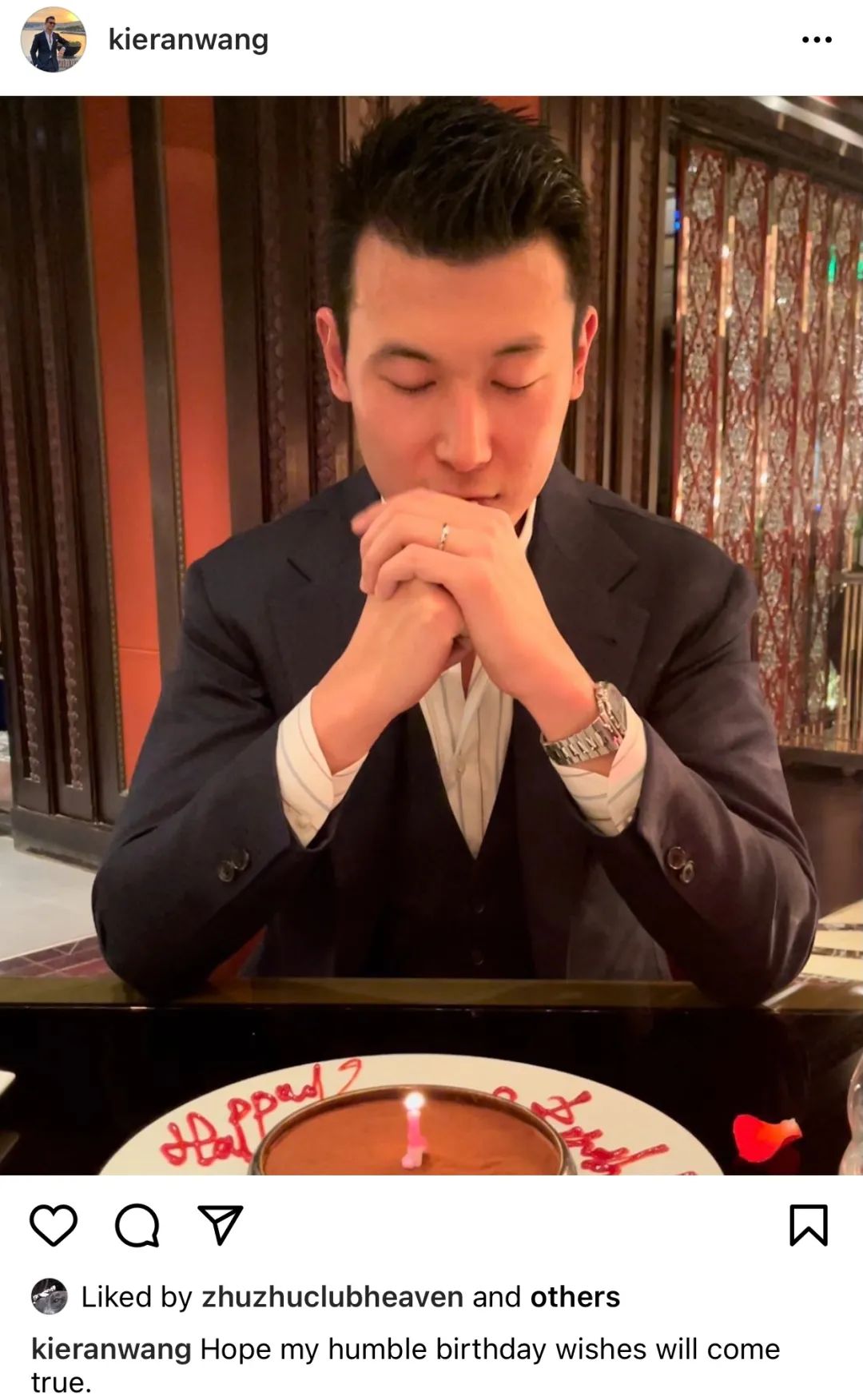 朱珠 婚礼 新郎 王昀佳_朱梓骁结婚了吗