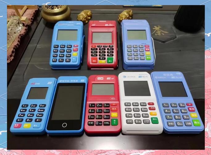 传统POS与智能POS对比_pos机平台是什么意思_智能POS机