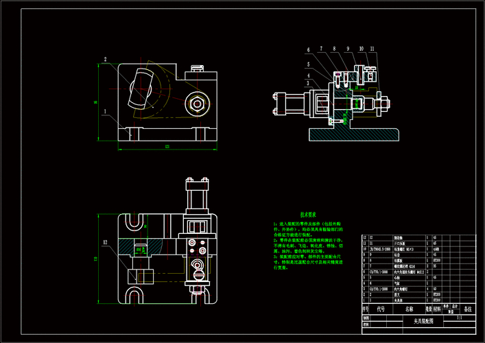 机电夹具和气动夹具的比较分析：适应选择场景的建议