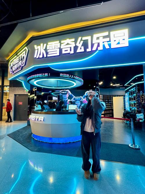 高交会现场亮点多！体验者感受VR滑雪与MR，记者带你打卡