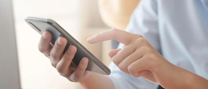 近期手机盗刷频发，如何判断是否中木马及处理预防？