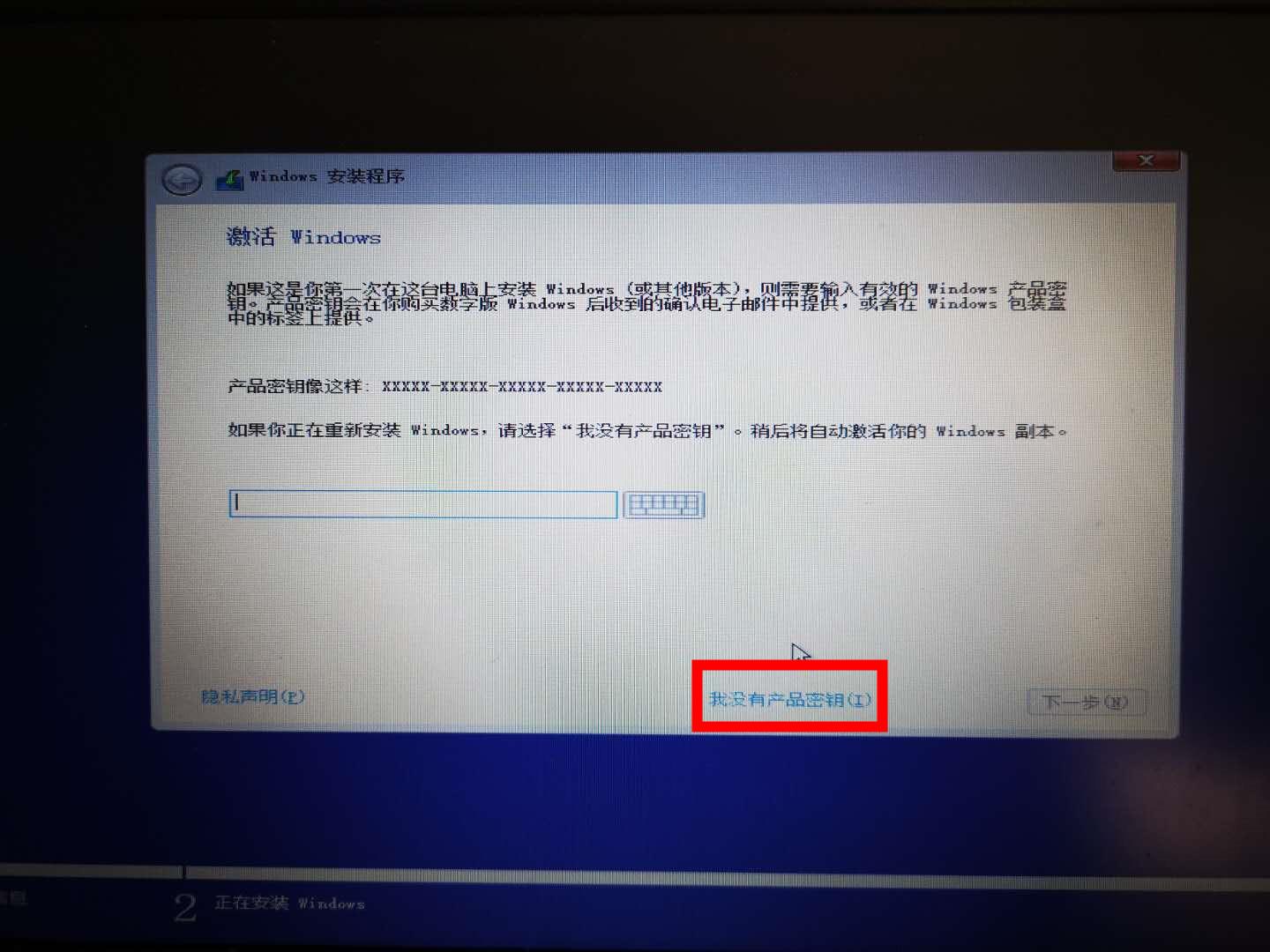 重装系统合并盘了,数据如何恢复_MediaCreationTool20H2制作U盘安装盘_win10系统重装教程