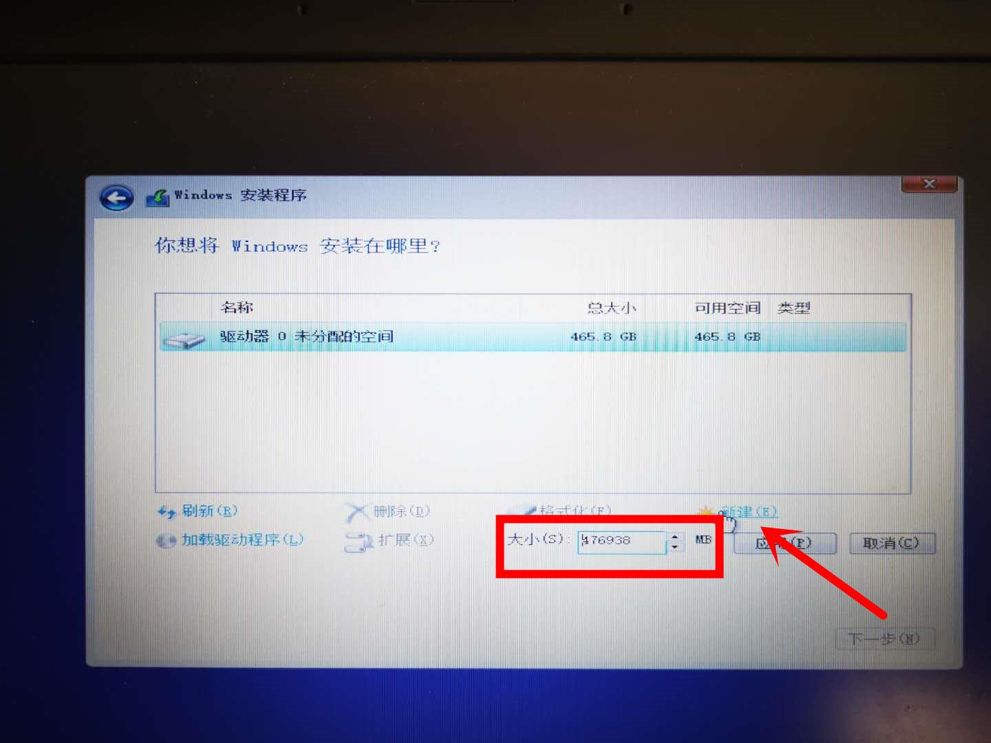 重装系统合并盘了,数据如何恢复_MediaCreationTool20H2制作U盘安装盘_win10系统重装教程