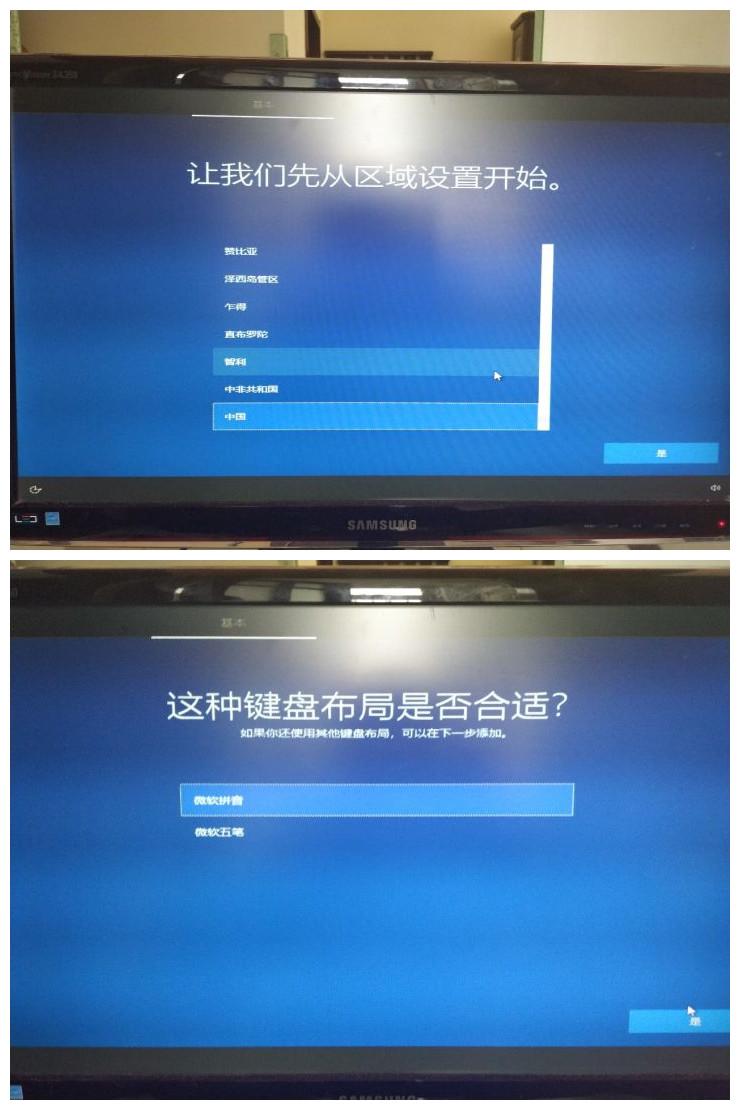重装系统合并盘了,数据如何恢复_win10系统重装教程_MediaCreationTool20H2制作U盘安装盘