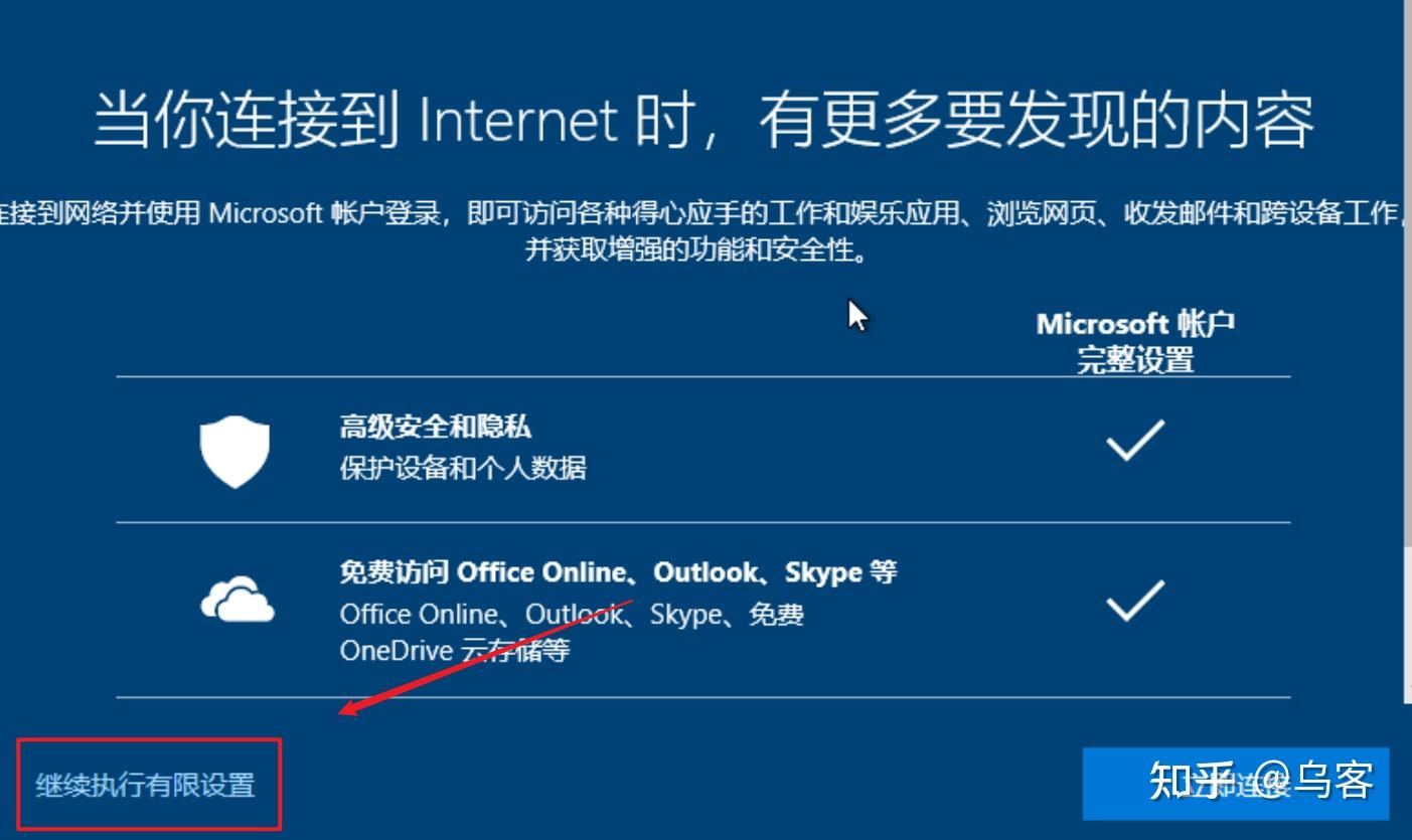 MediaCreationTool20H2制作U盘安装盘_重装系统合并盘了,数据如何恢复_win10系统重装教程