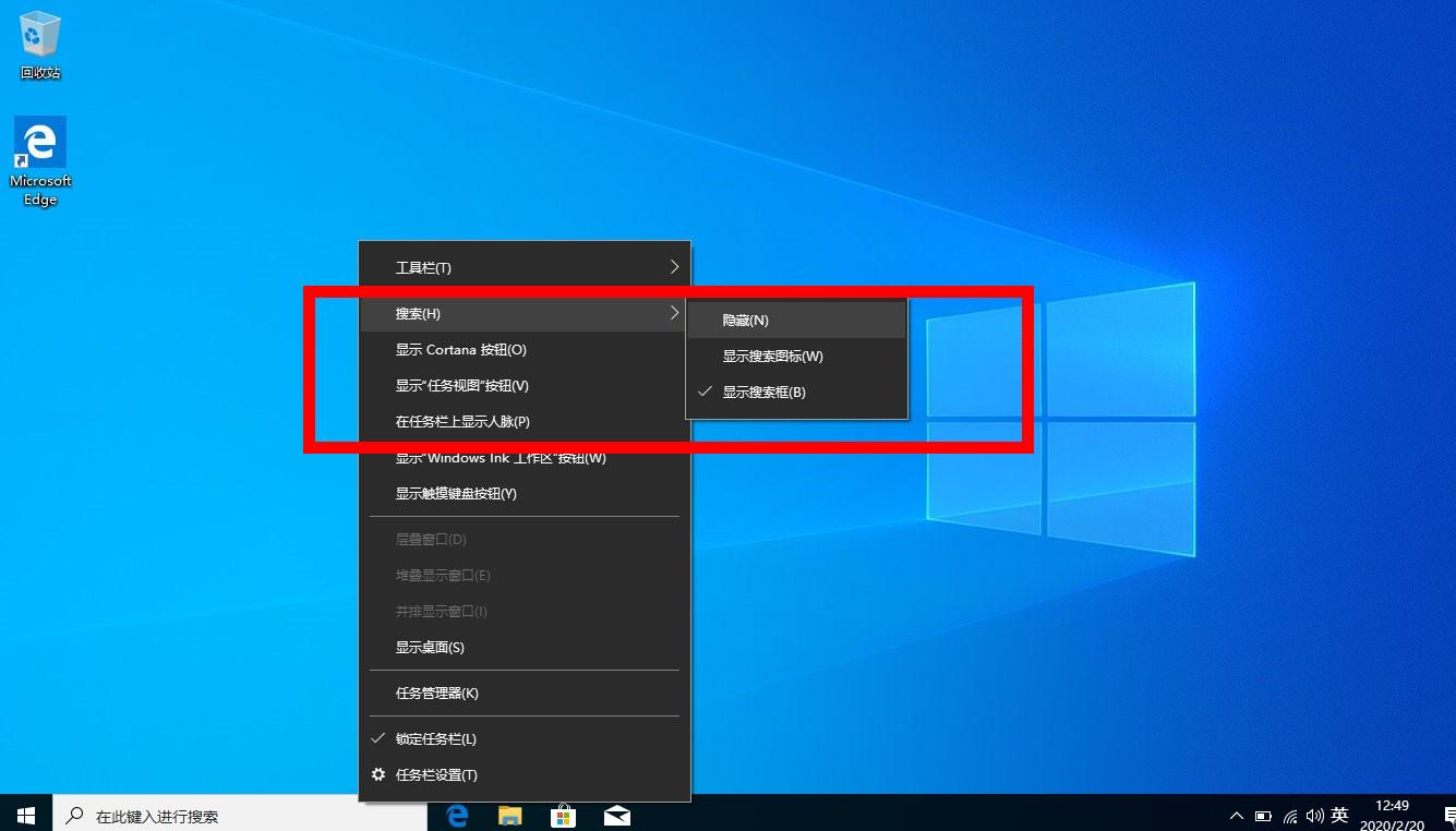 MediaCreationTool20H2制作U盘安装盘_重装系统合并盘了,数据如何恢复_win10系统重装教程