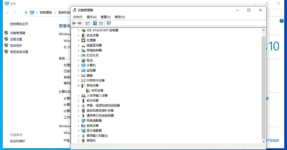 win10系统重装教程_重装系统合并盘了,数据如何恢复_MediaCreationTool20H2制作U盘安装盘