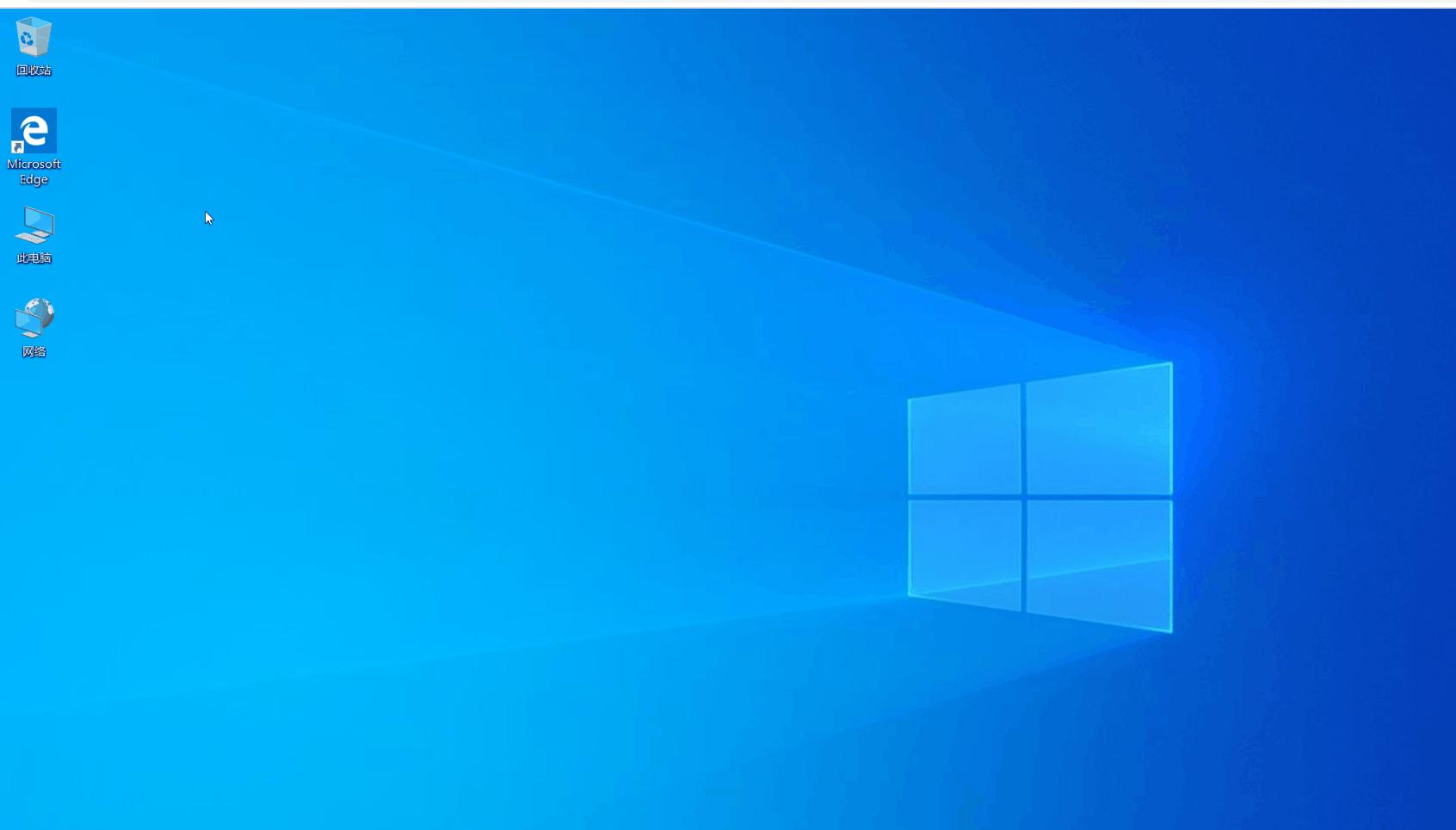MediaCreationTool20H2制作U盘安装盘_win10系统重装教程_重装系统合并盘了,数据如何恢复