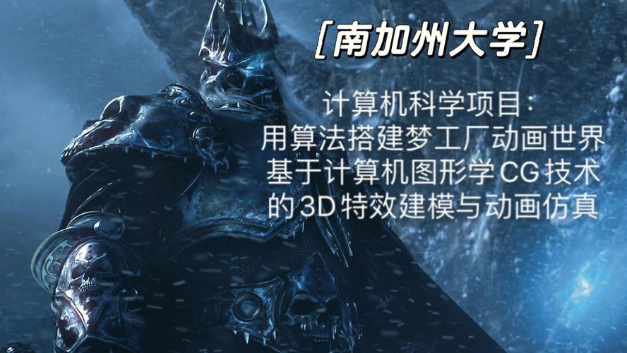 光线追踪渲染器教程_计算机图形学入门 3D渲染指南_opengl 编程指南 下载