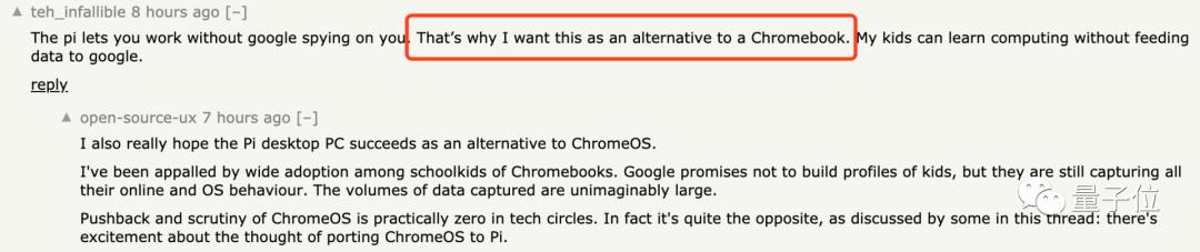树莓派400键盘电脑_树莓派3 wifi_树莓派400评测