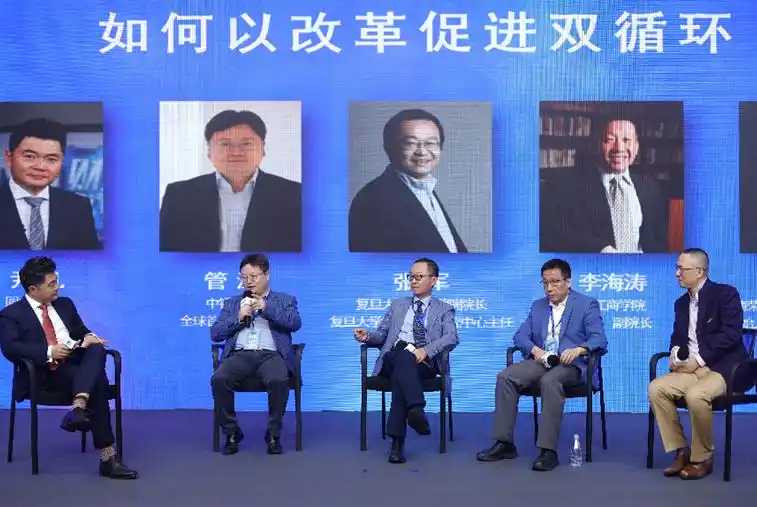 上海第一财经广播频率_第一财经内容平台化战略_第一财经研究院重点智库揭牌