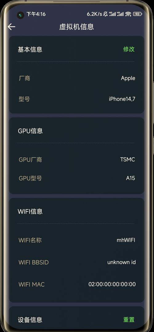win10模拟器手机版下载_vs2025安装教程 win10_win10手机模拟器软件