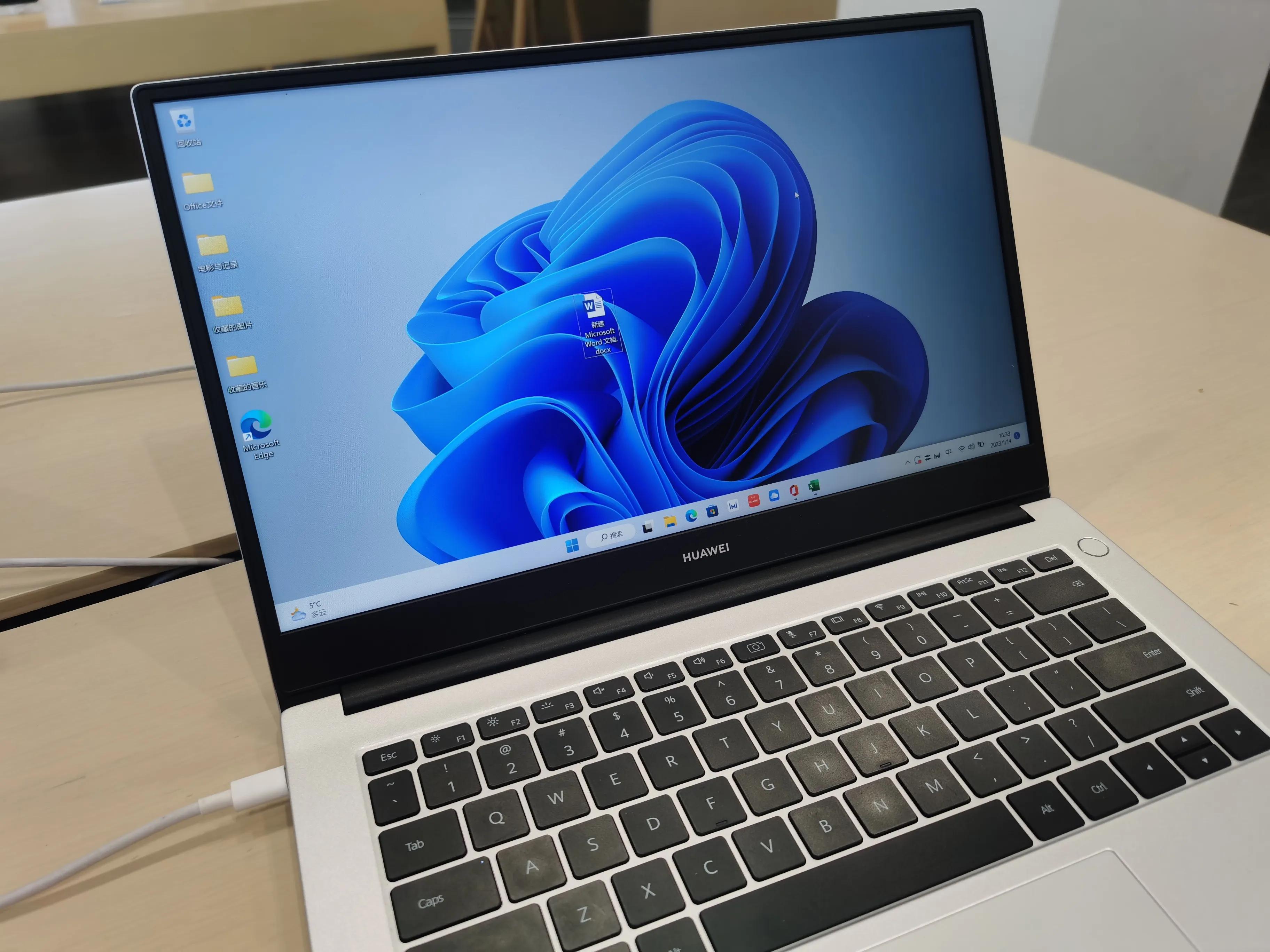 华为笔记本Office激活_淘宝买的office激活码可靠吗_华为笔记本Office正版激活教程