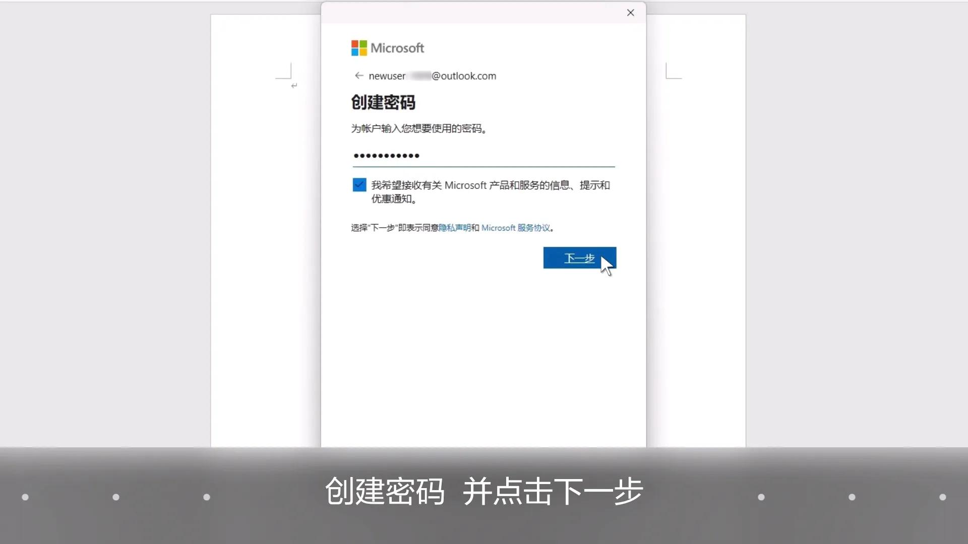 华为笔记本Office正版激活教程_淘宝买的office激活码可靠吗_华为笔记本Office激活