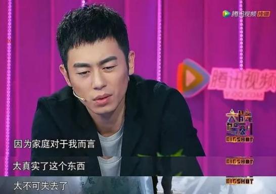 朱亚文沈佳妮婚姻甜蜜_朱梓骁结婚了吗_朱亚文演技片酬评价