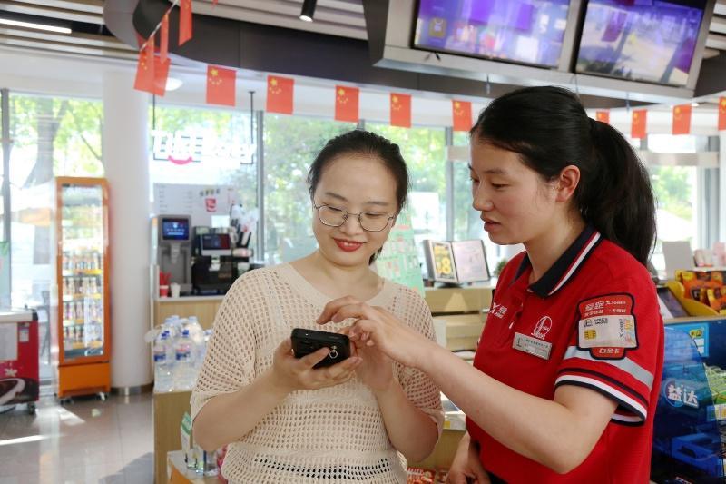 中石化加油卡微信电子发票_湖北加油站 全网络覆盖 数电发票_中国石化湖北石油分公司 数电发票 应用