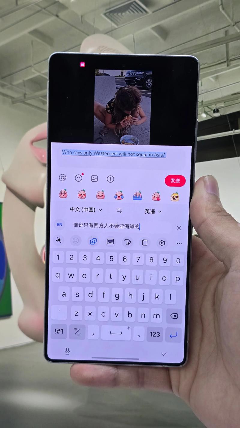 智能手机手写输入法体验 _电脑没有输入法_ 百度手写输入法升级