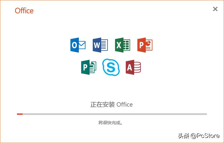 office2019激活教程_淘宝买的office激活码可靠吗_官网激活方法