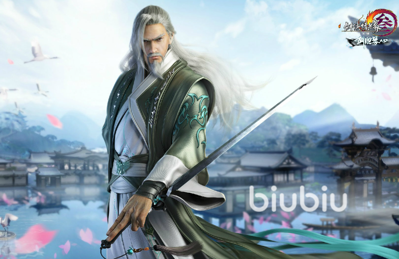 玩剑网3卡顿怎么办？用这个加速器一键优化网络，畅快江湖