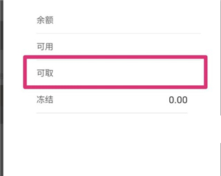 海通证券e海通财app下载_海通证券e海通财app功能介绍_海通证券股票行情最新