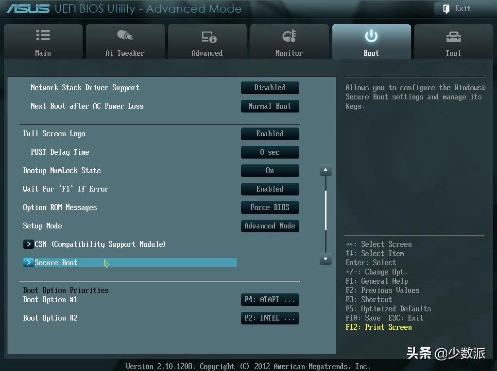 优dos启动盘需要多大u盘_Linux系统安装教程_硬盘分区Linux安装
