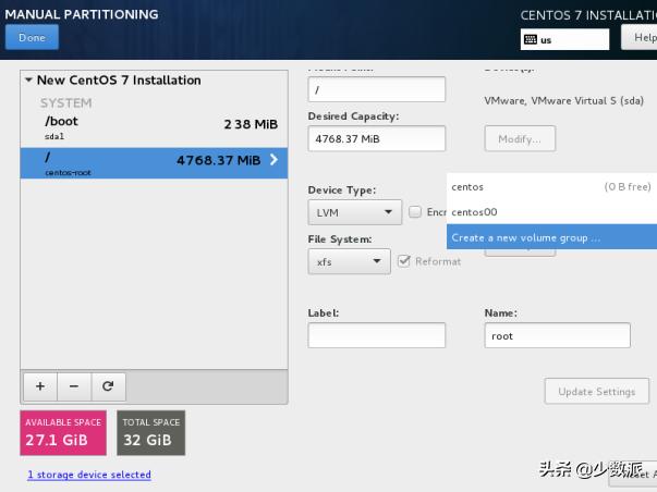 硬盘分区Linux安装_优dos启动盘需要多大u盘_Linux系统安装教程
