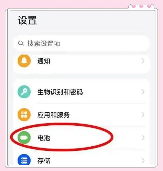 手机wi fi连接不稳定_手机WiFi频繁掉线原因_解决方法