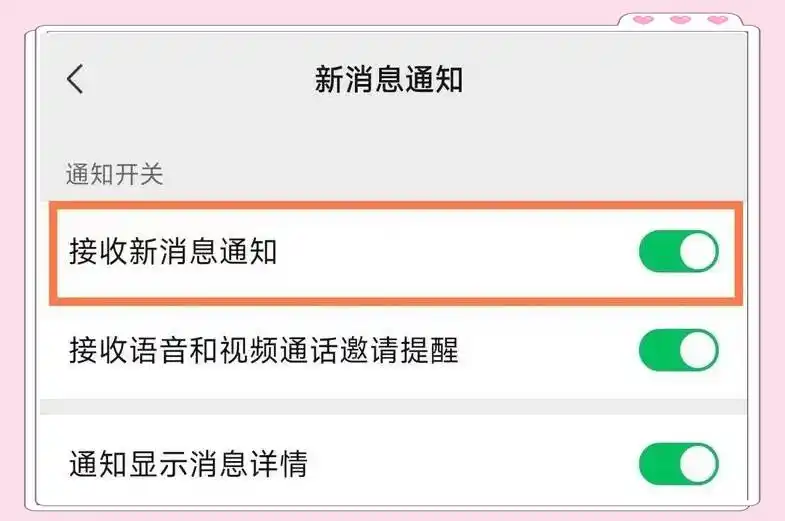 解决方法_手机WiFi频繁掉线原因_手机wi fi连接不稳定