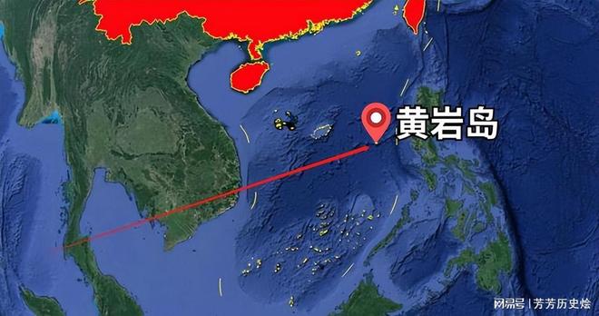 黄岩岛是中国固有领土_黄岩岛历史沿革_黄岩岛主权争议