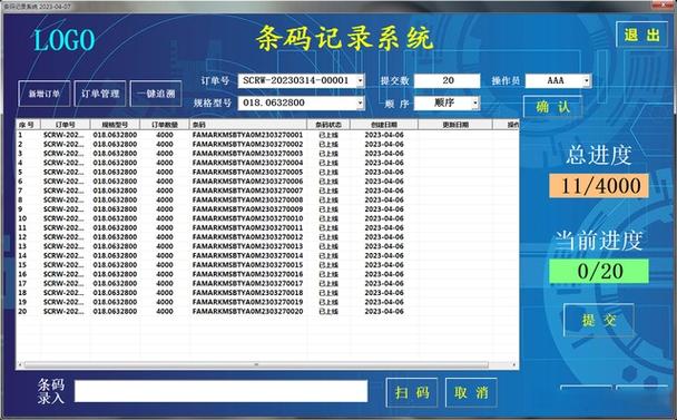 access数据库技术与应用教程_Access与Excel核心区别_Excel数据库误用陷阱