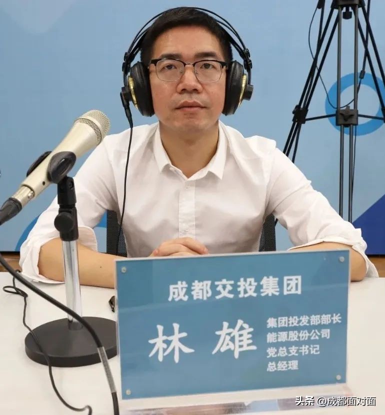 四川交投集团董事长_国企五小行为治理_成都交投集团监督时刻