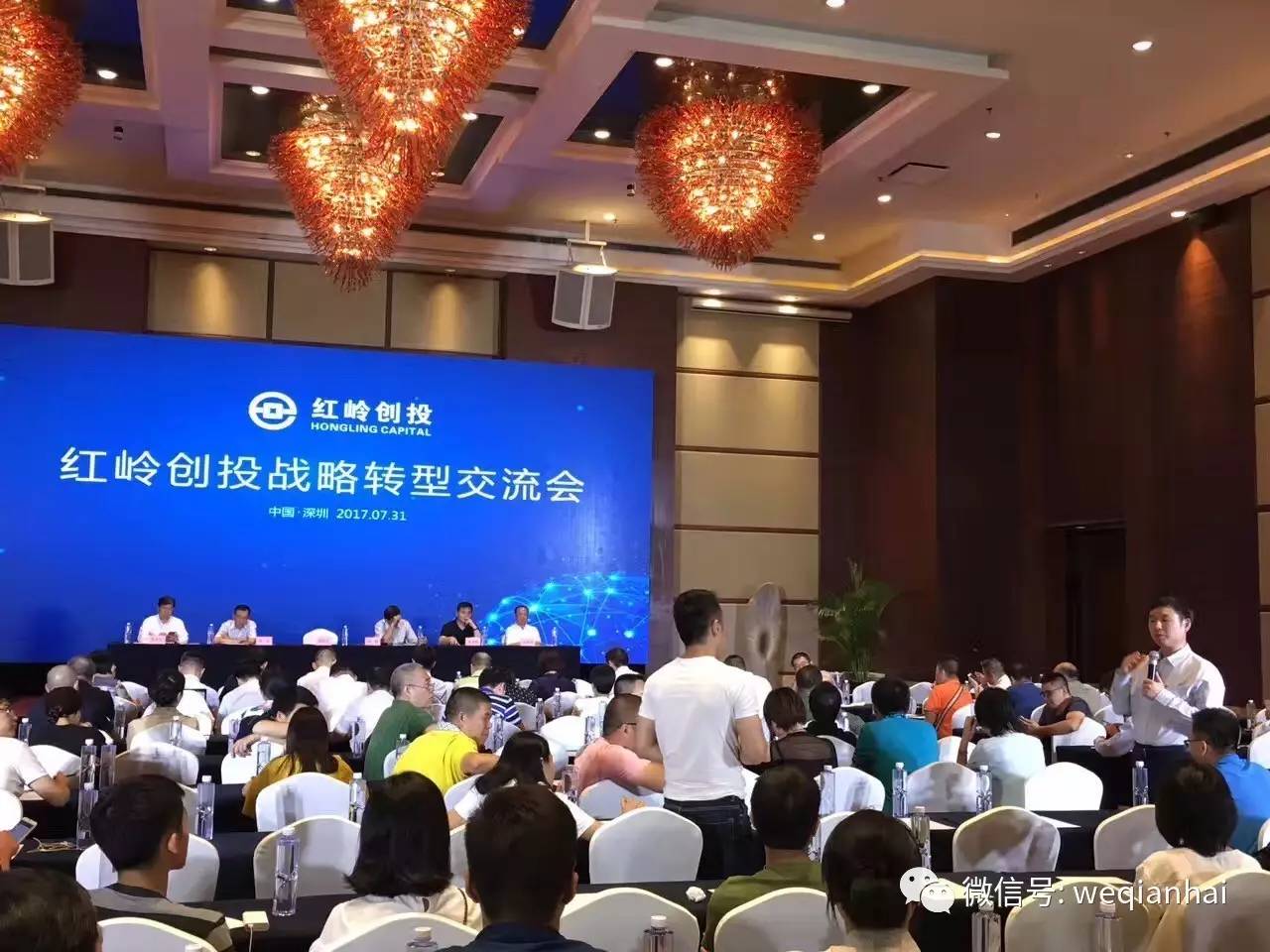 红岭创投网贷面临转型 平台合规化是出路