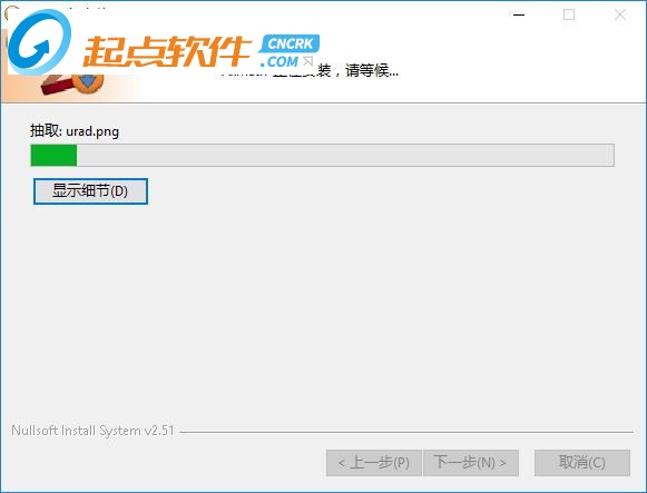 公式编辑器的英文标志_AxMath公式编辑软件下载_AxMath公式编辑器下载