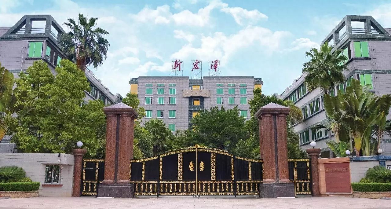 新宏泽主营业务_ipo股票发行_新宏泽股票分析
