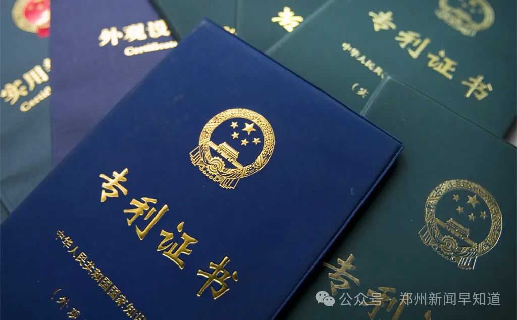 郑州市天气预报_河南省新闻_郑州实时新闻