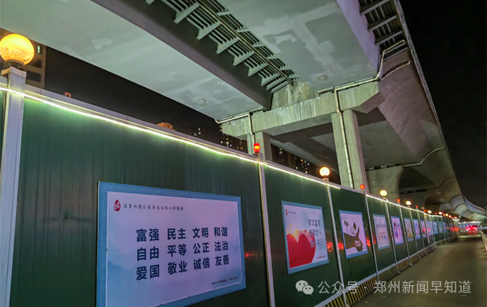 河南省新闻_郑州市天气预报_郑州实时新闻